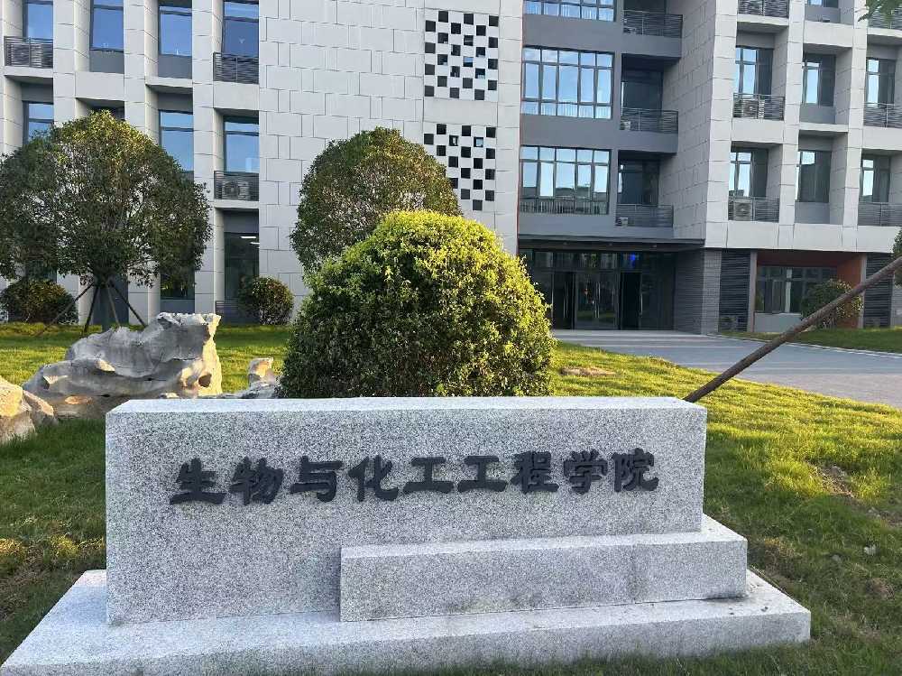 蓬莱区扬州职业大学体育场高杆灯项目